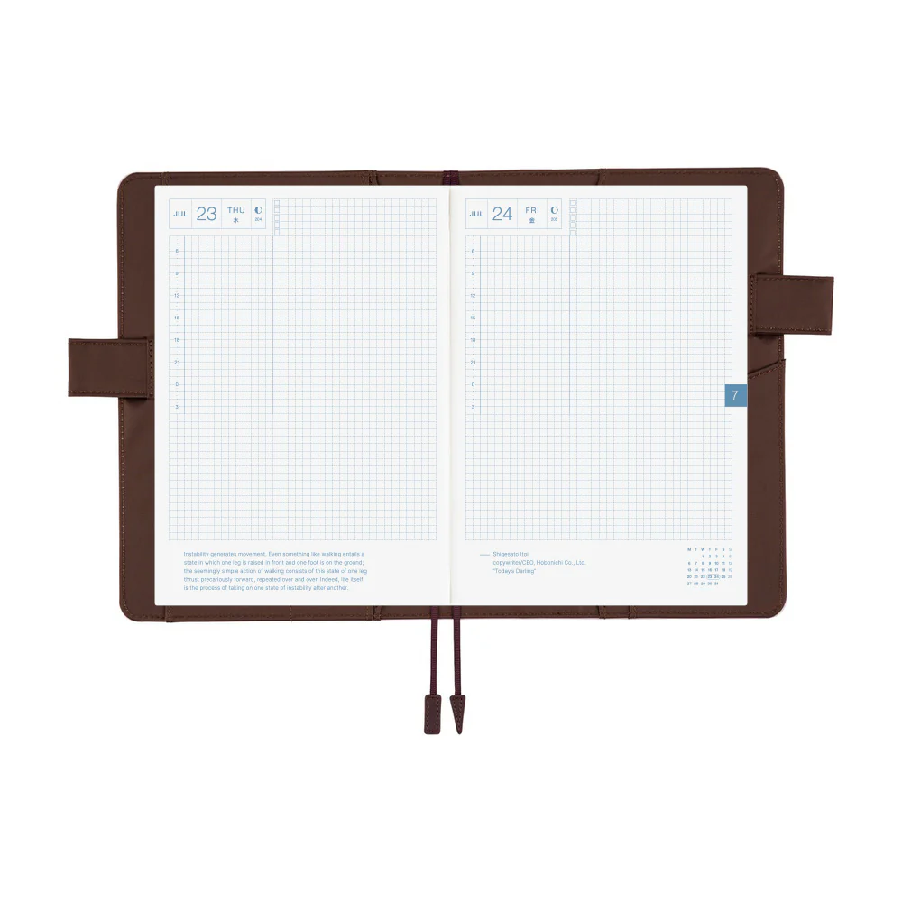 Hobonichi Techo A5 Cousin Cover - Colours: Sweet Cacao - Image 3