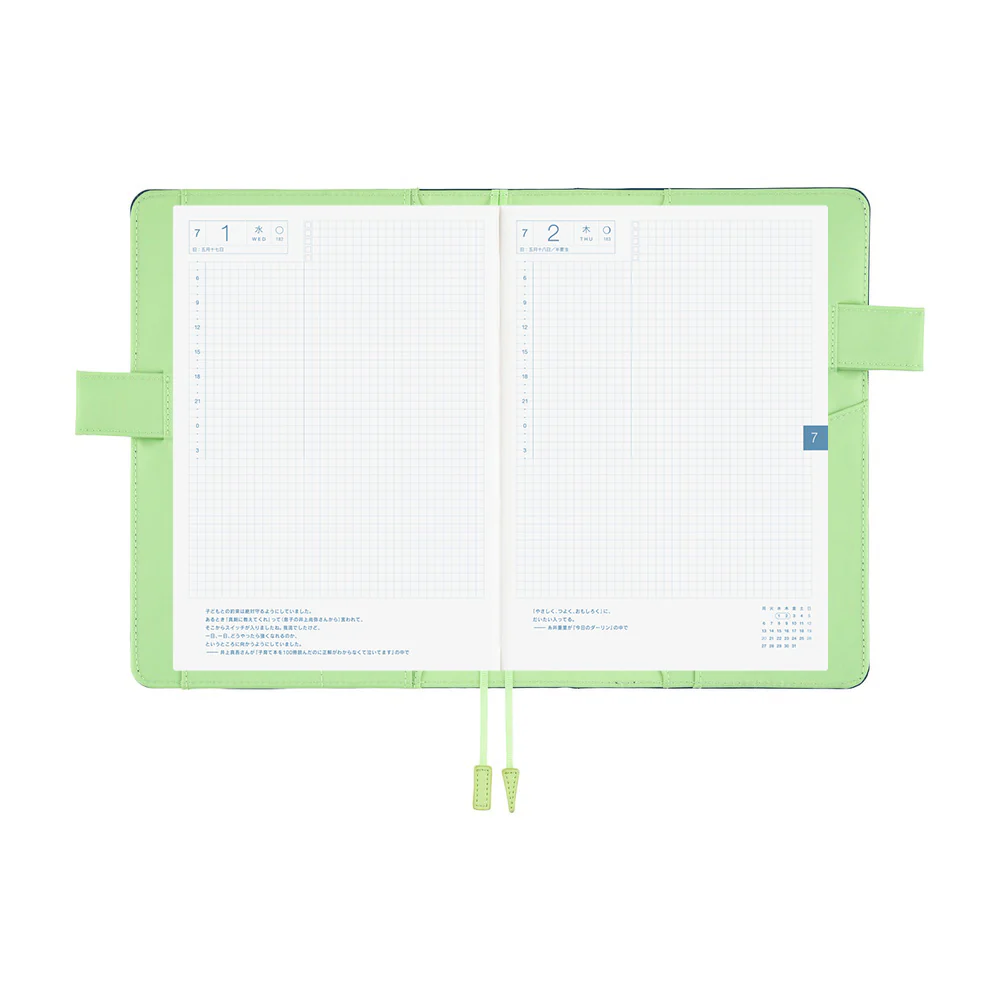 Hobonichi Techo A5 Cousin Cover - Colours: Ivy Forest - Image 9