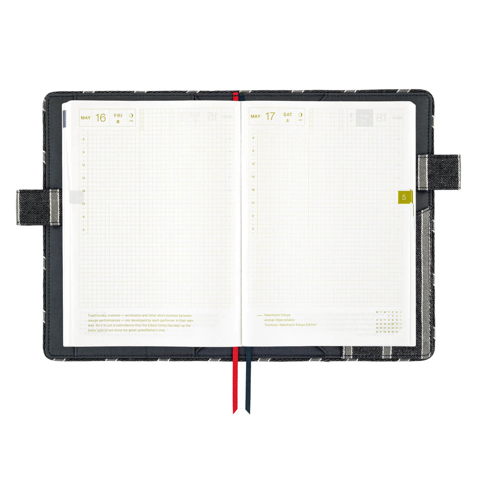 Hobonichi Techo A5 Cousin Cover - Lined Fabric Twill (Navy x Gray) - Image 3