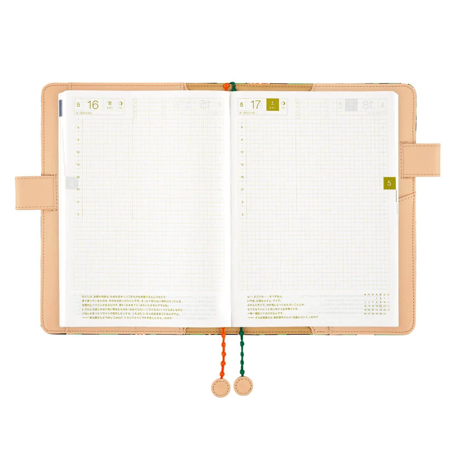 Hobonichi Techo A5 Cousin Cover - minä perhonen Hütte - Image 3