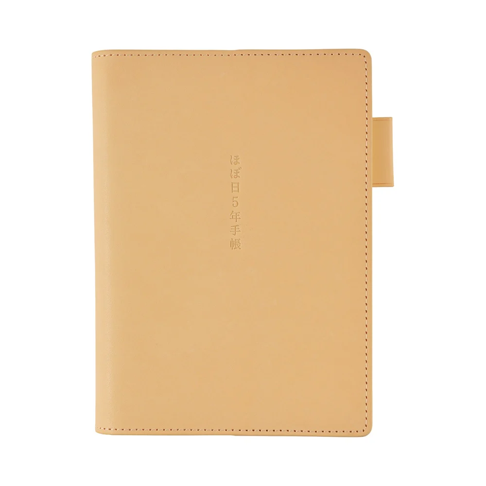 Hobonichi 5-Year Techo A6 Leather Cover (Natural)