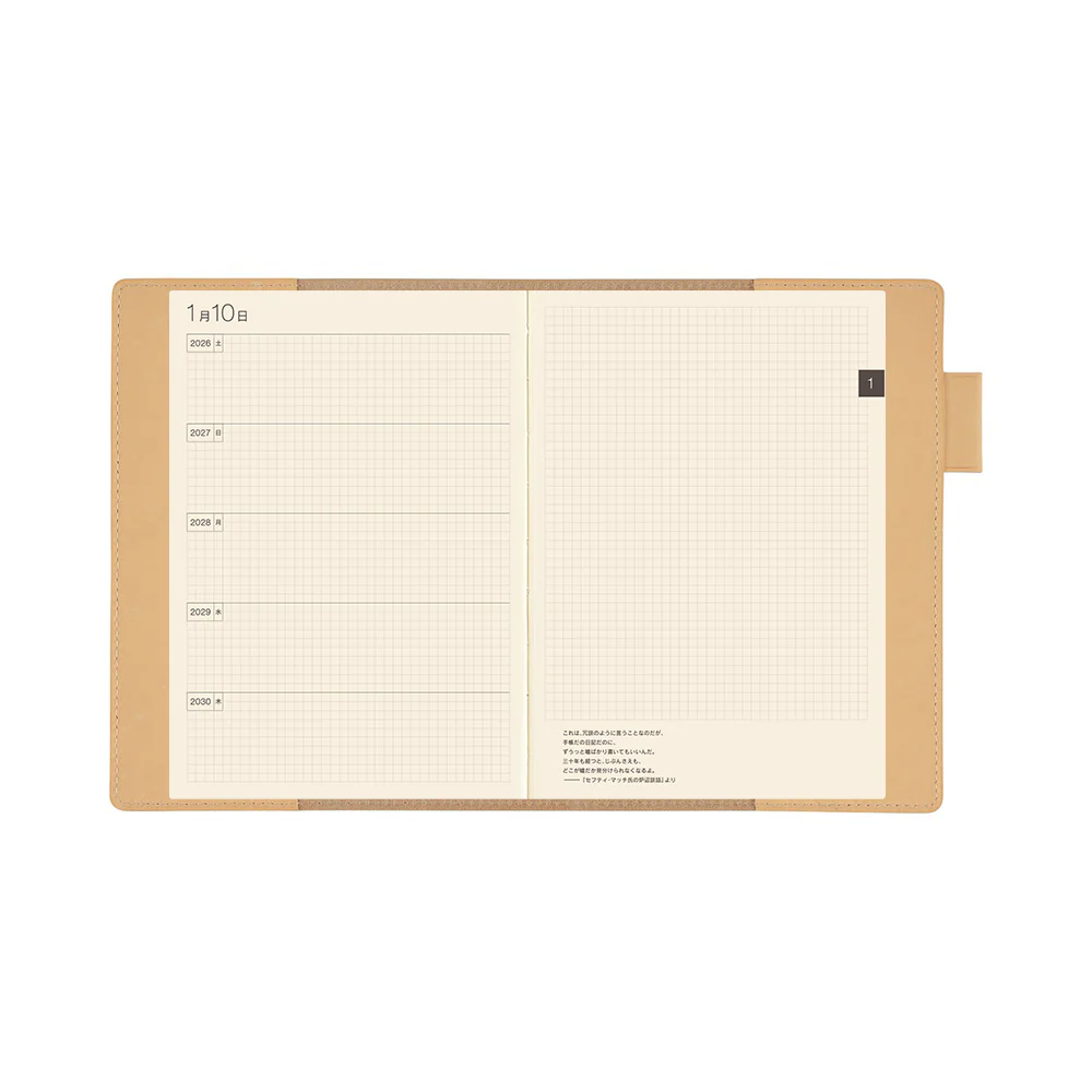 Hobonichi 5-Year Techo A6 Leather Cover (Natural) - Image 3