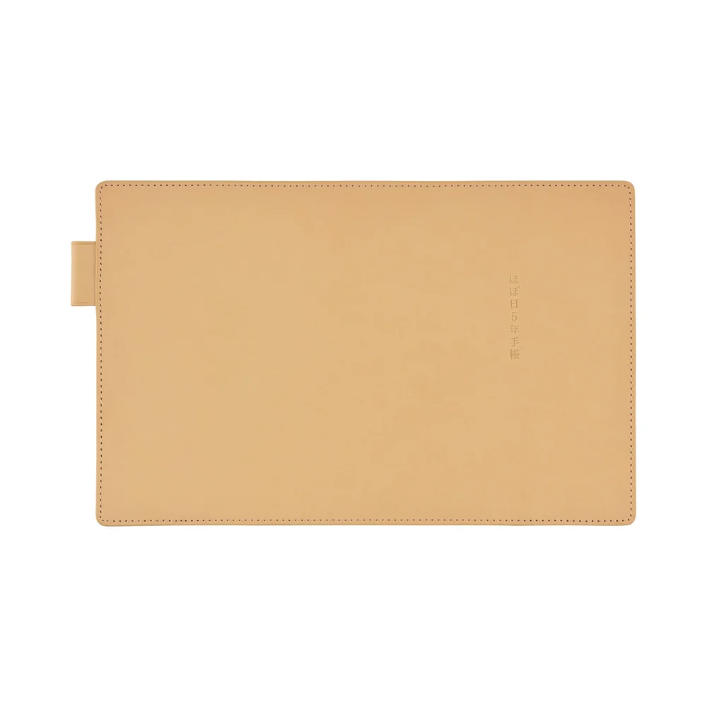 Hobonichi 5-Year Techo A6 Leather Cover (Natural) - Image 5