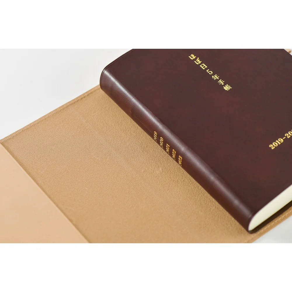Hobonichi 5-Year Techo A6 Leather Cover (Natural) - Image 7