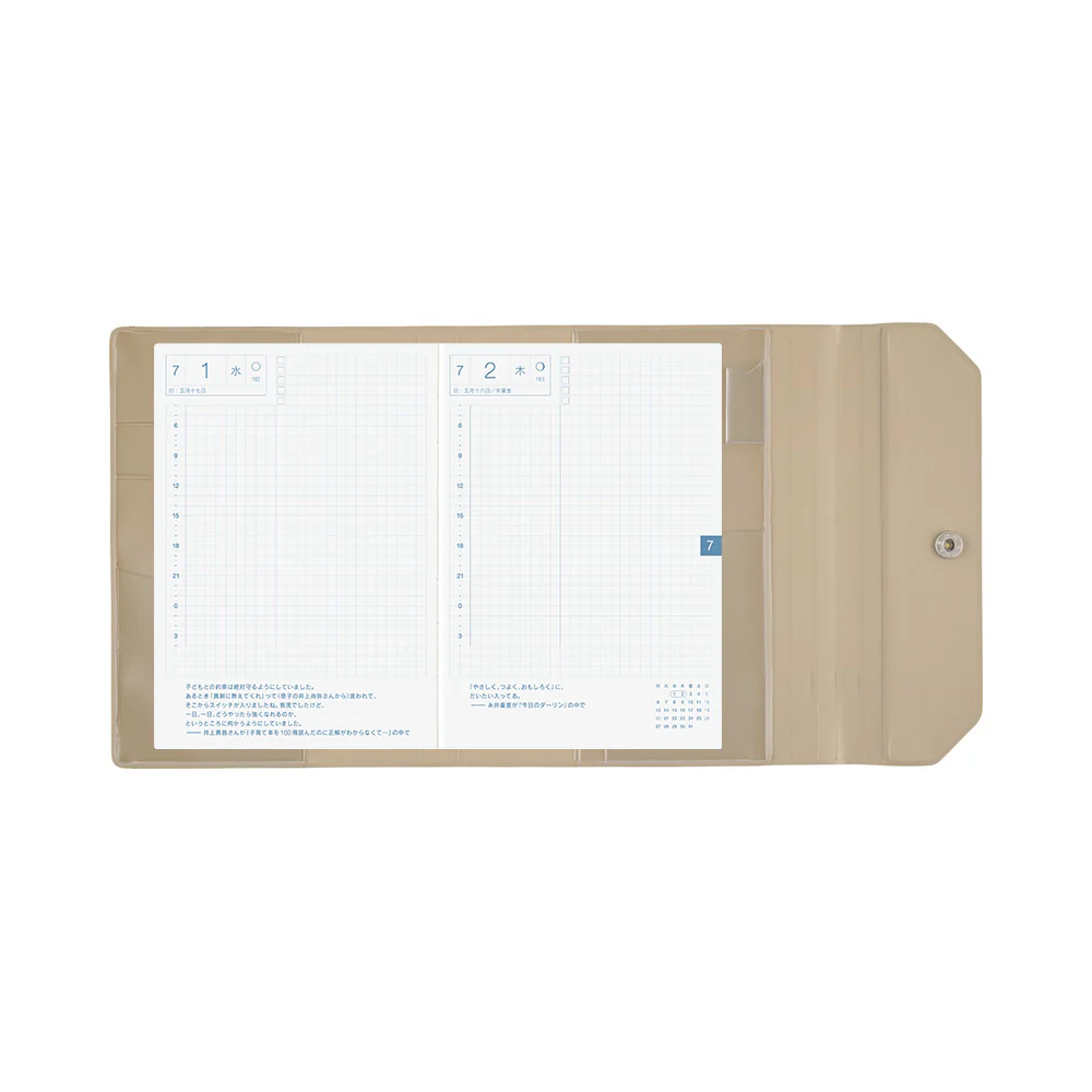 Hobonichi Techo A6 Original Cover - Alettone: Gray - Image 11