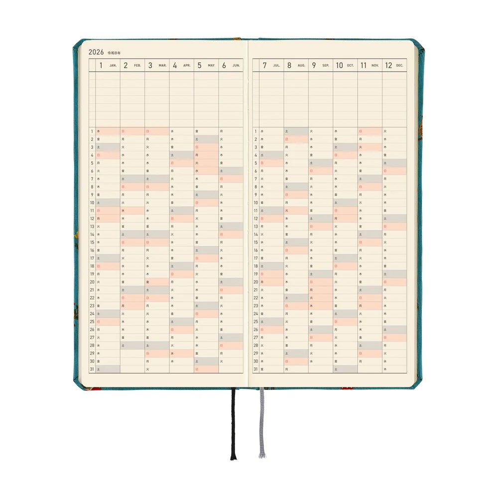 Hobonichi Weeks Bow & Tie: In the Forest April 2026 Start - Image 9
