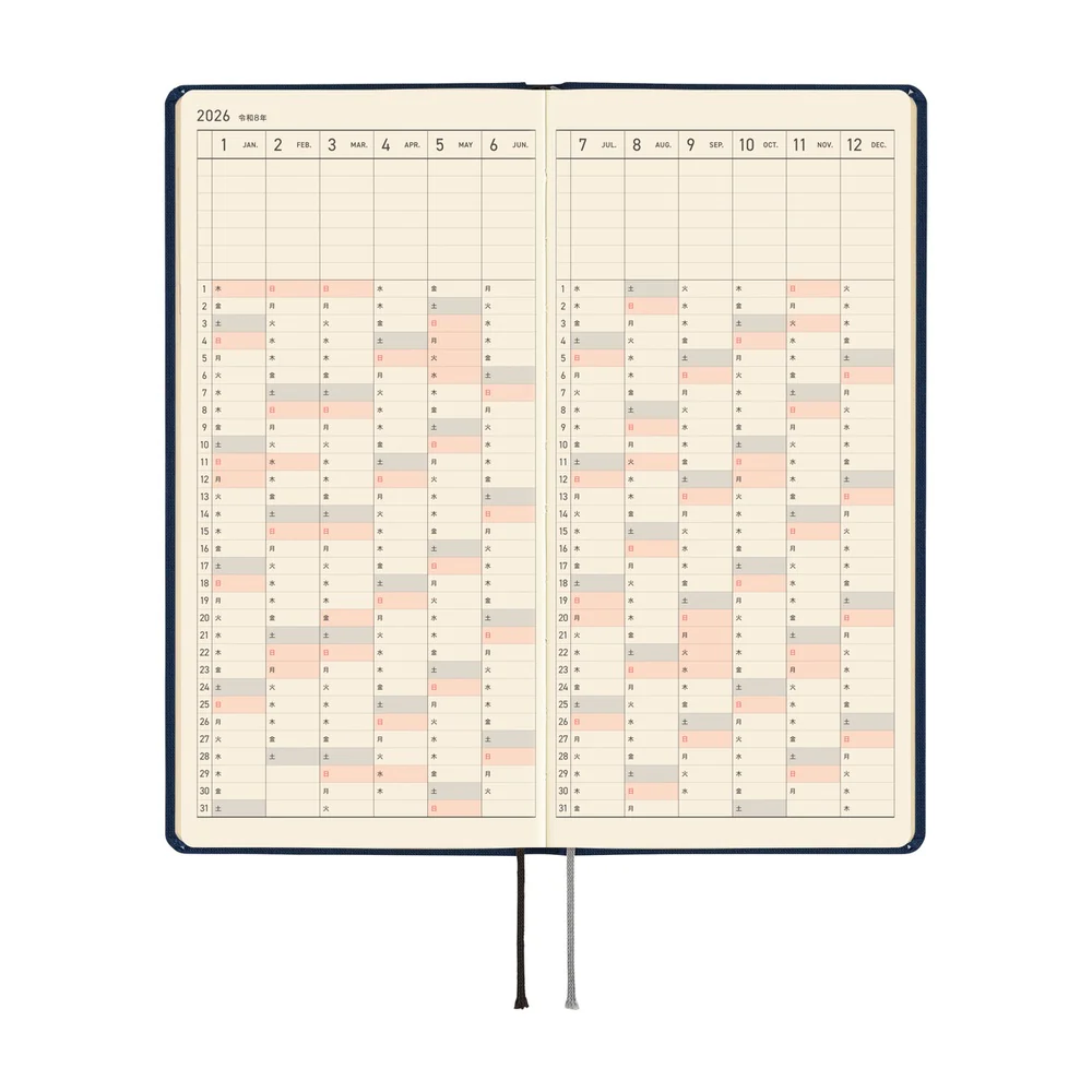 Hobonichi Weeks Colours: Cosmo Blue - April 2026 Start - Image 6