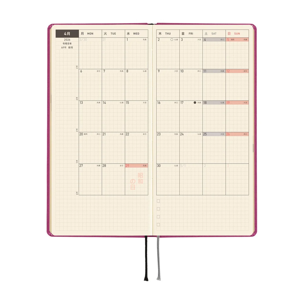 Hobonichi Weeks Colours: Peony Purple - April 2026 Start - Image 4