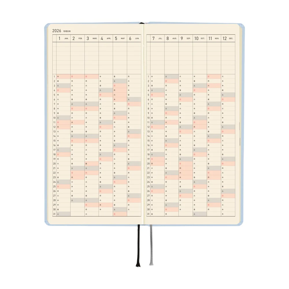 Hobonichi Weeks Colours: Sky Mist- April 2026 Start - Image 3