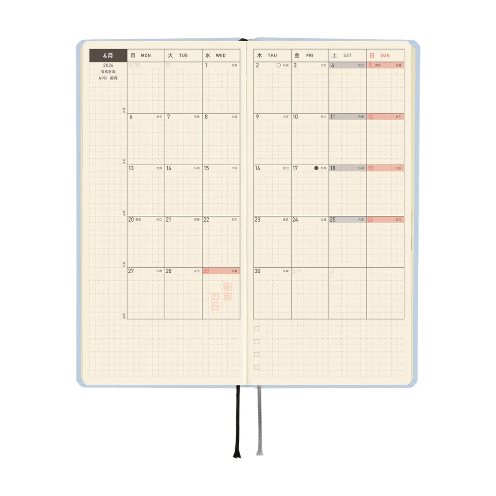 Hobonichi Weeks Colours: Sky Mist- April 2026 Start - Image 4