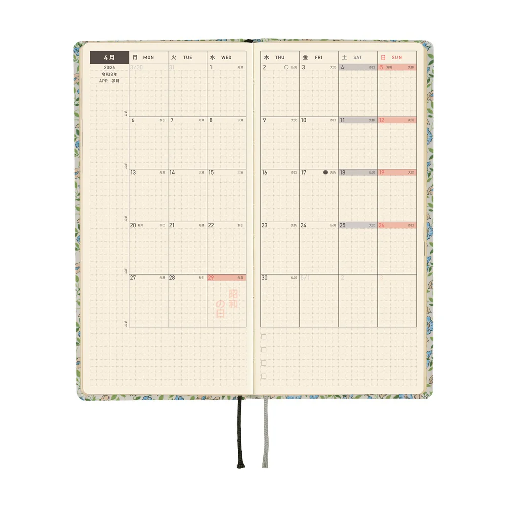 Hobonichi Weeks Liberty Fabrics: Sasha Kiora April 2026 Start - Image 9