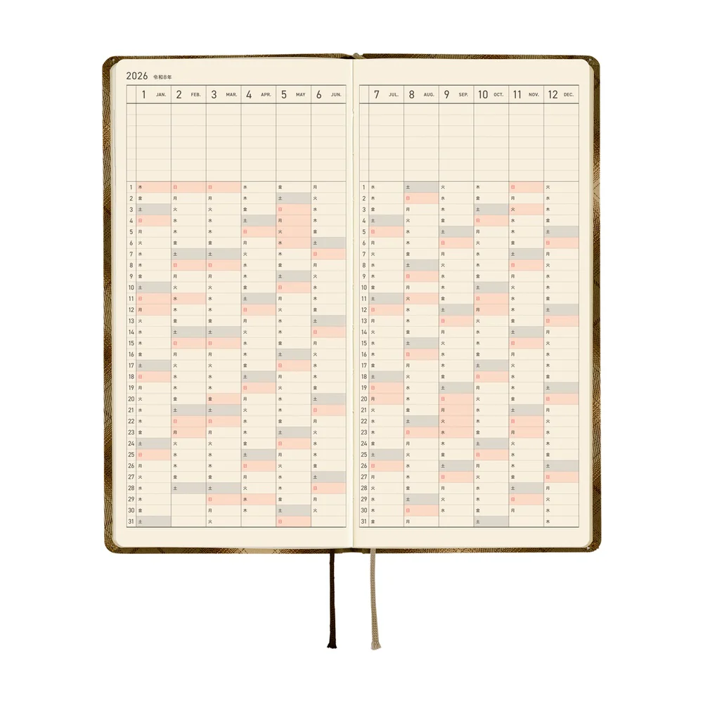 Hobonichi Weeks Shirt Fabric: Foggy Plaid April 2026 Start - Image 6