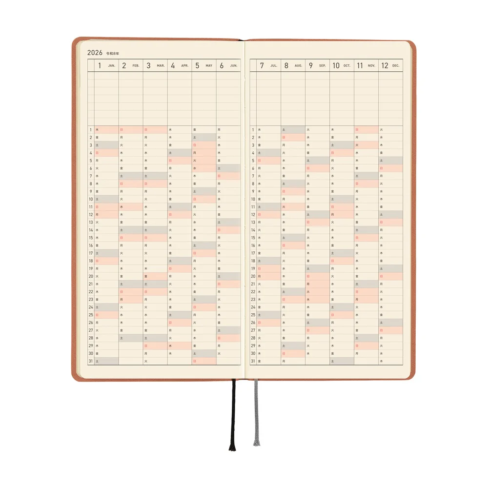 Hobonichi Weeks Smooth: Milk Cocoa April 2026 Start - Image 8