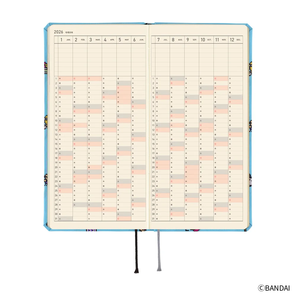 Hobonichi Weeks Tamagotchi: Our Tamagotchi - April 2026 Start - Image 3