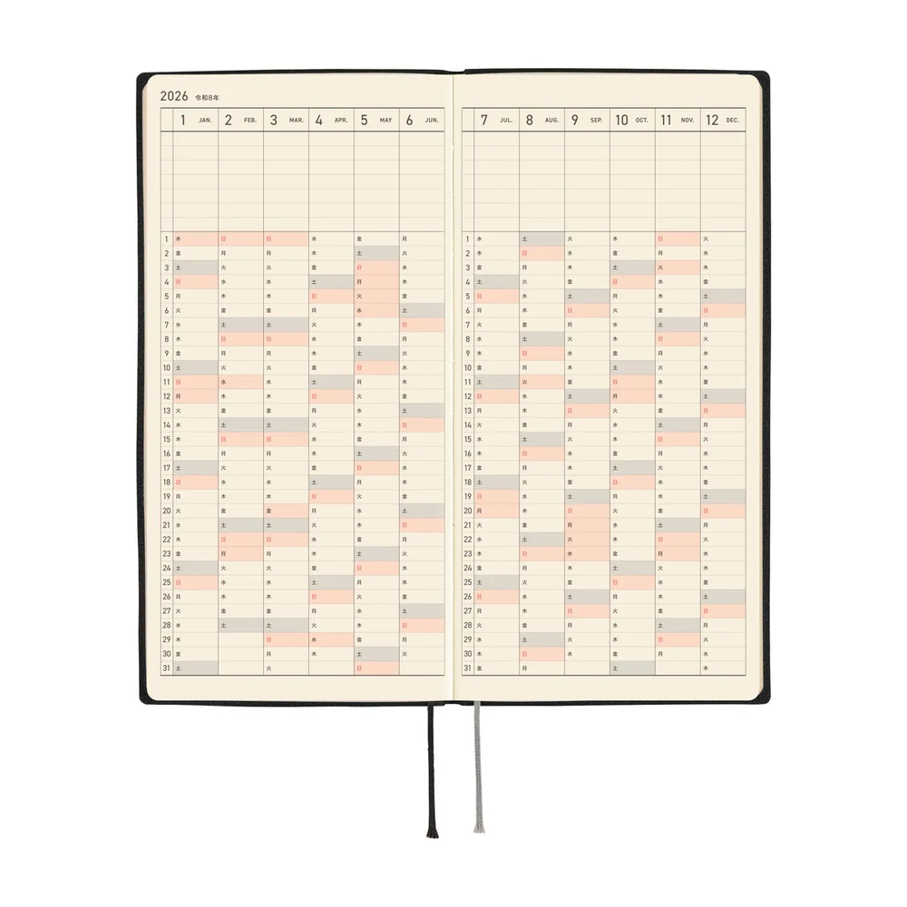 Hobonichi Weeks White Line - Black April 2026 Start - Image 8