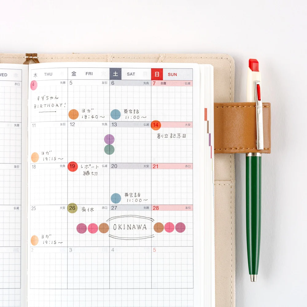 Hobonichi TSUKI no IRO: Transparent Dot Stickers - Image 8