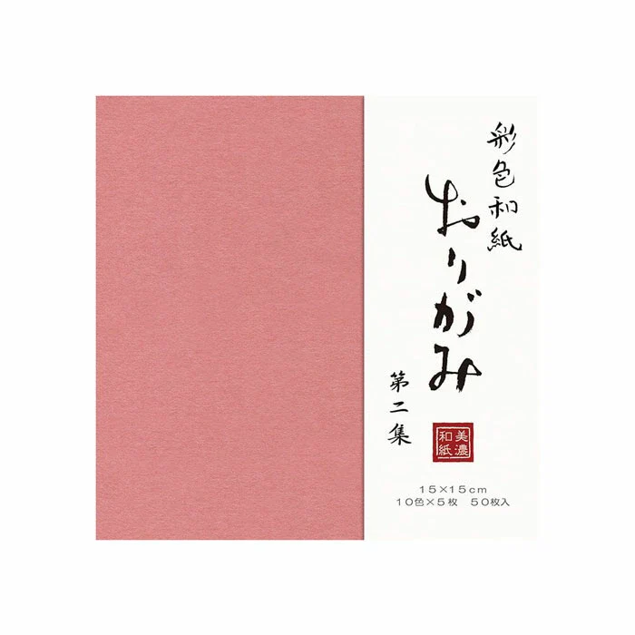 Japanese Mino Washi Origami Paper 50 Sheets Mixed Colours - 15x15cm - Image 2