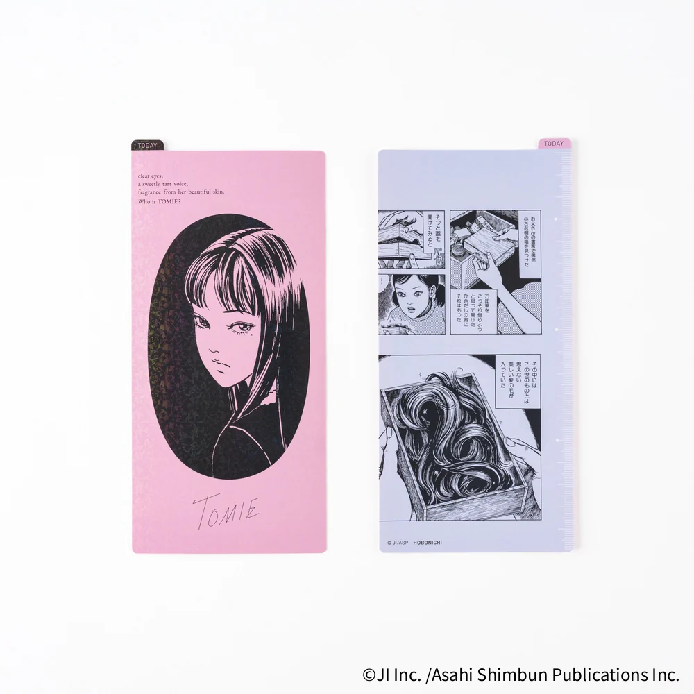 Junji Ito Hobonichi Pencil Boards - Image 7