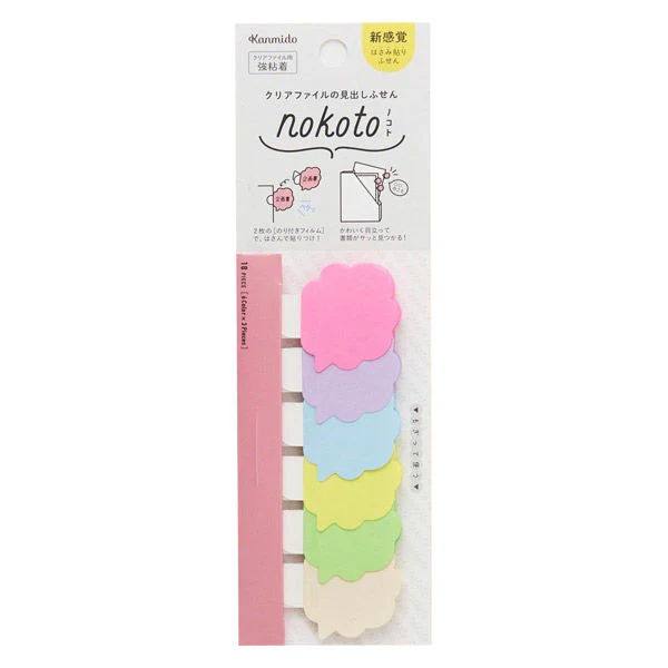 Kanmido Fusen Nokoto Sticky Notes - Image 3