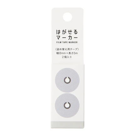 Kanmido Highlighter Tape Dispenser Refills - Image 6