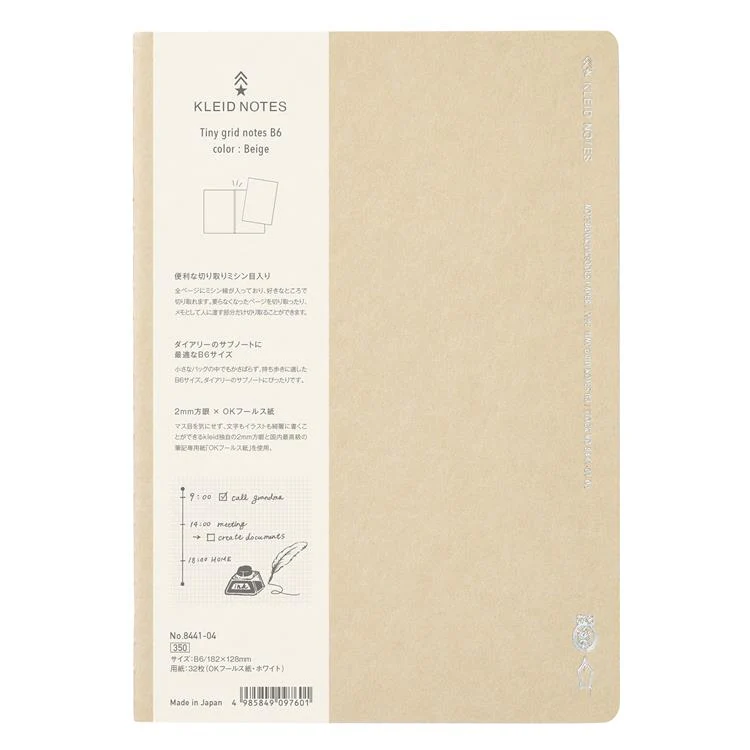 Kleid 2mm Grid B6 Notebook - Image 7