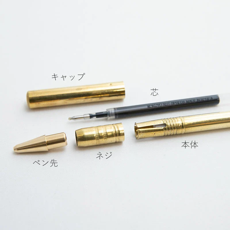 Kokuyo Brass Ballpoint Pen - Image 4