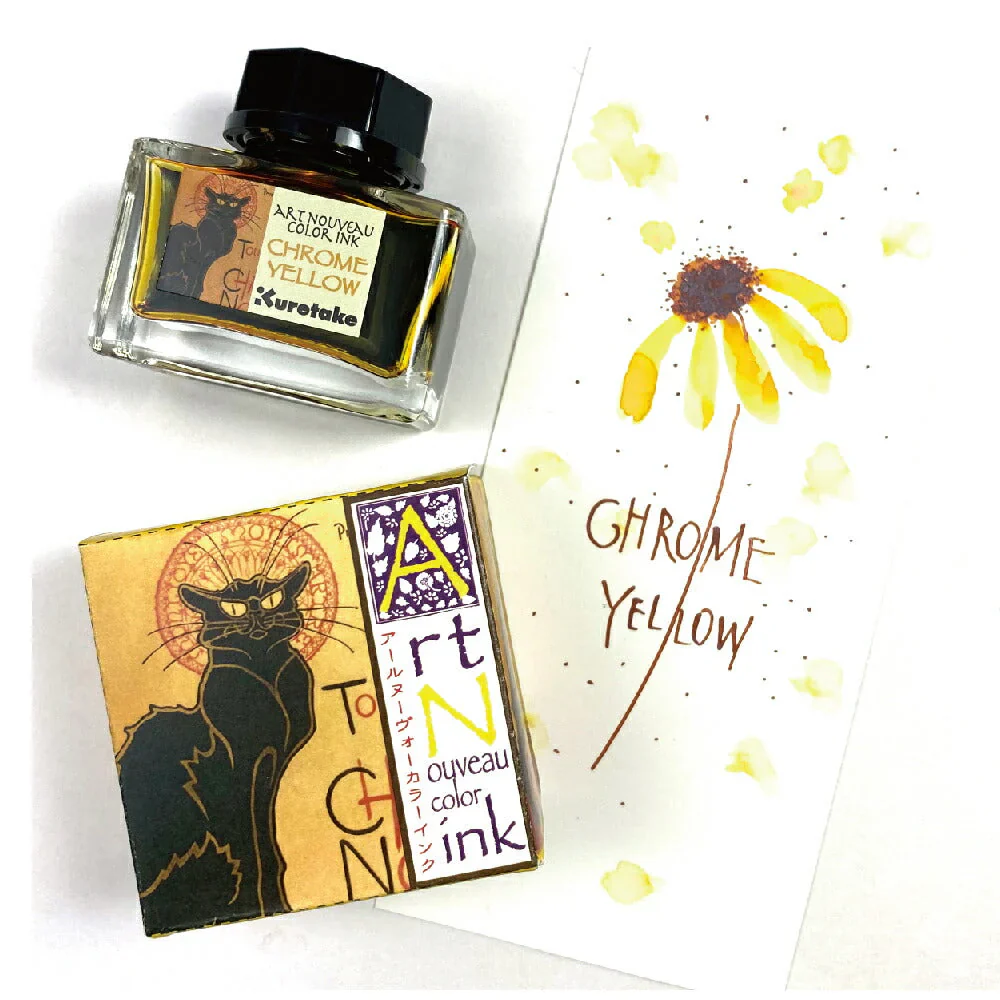 Kuretake Art Nouveau Colour Fountain Pen Ink 20ml Bottles - Image 5