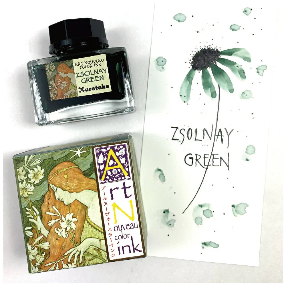 Kuretake Art Nouveau Colour Fountain Pen Ink 20ml Bottles - Image 7