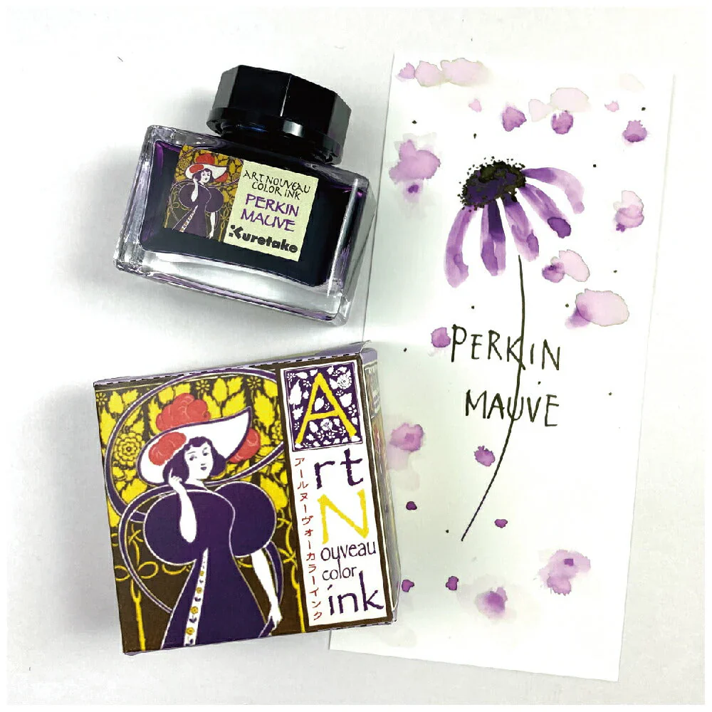 Kuretake Art Nouveau Colour Fountain Pen Ink 20ml Bottles - Image 8