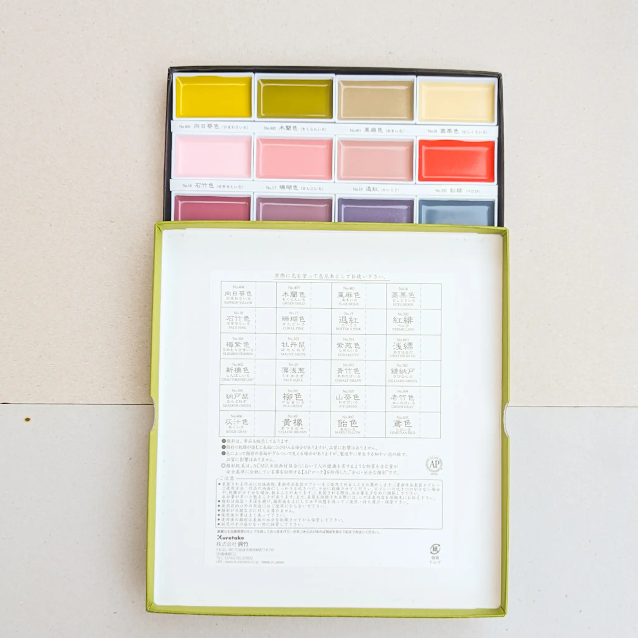Kuretake Gansai Tambi Watercolour 24 Colour Art Nouveau Paint Set - Image 4