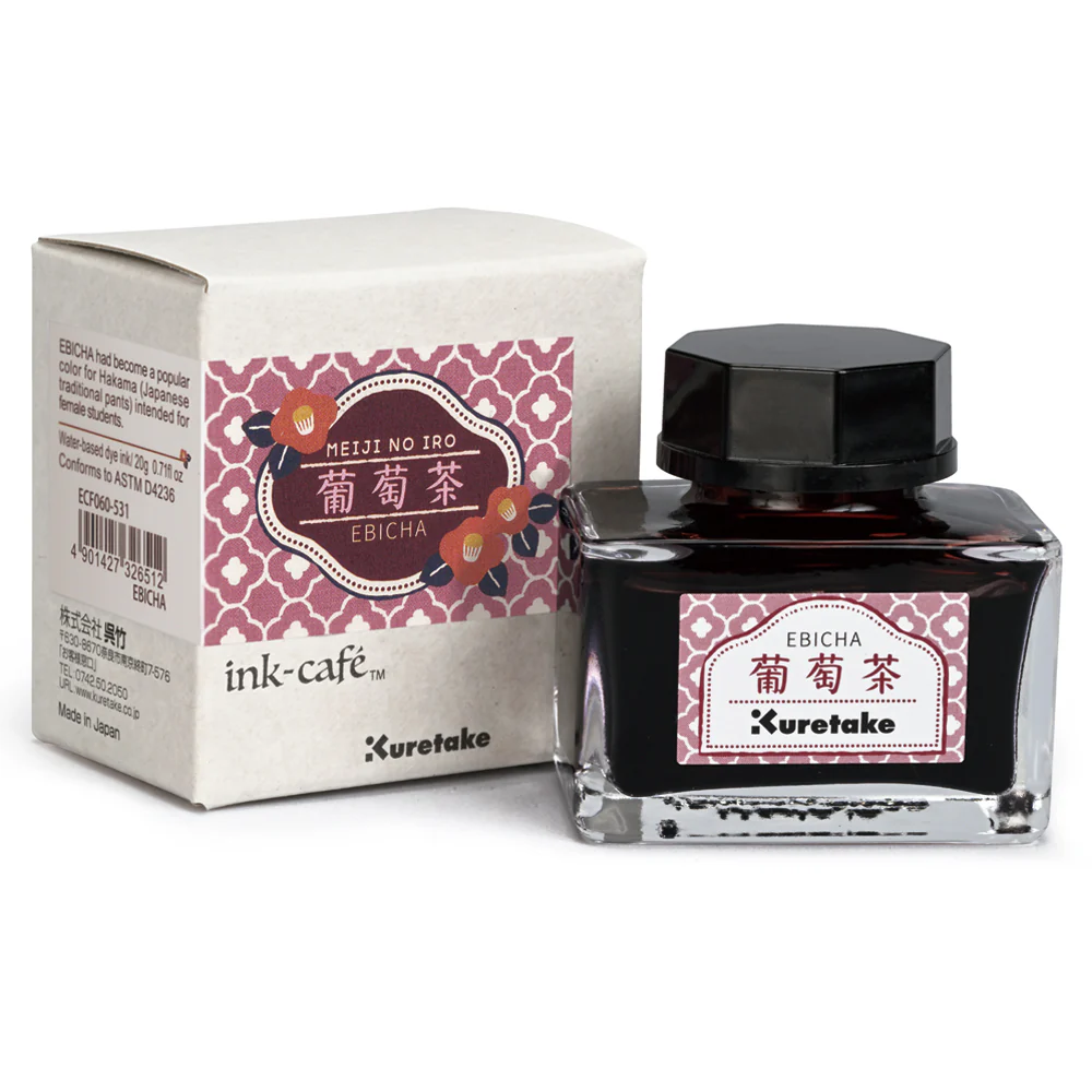 Kuretake ink-cafe MEIJI NO IRO Fountain Pen Ink 20ml Bottles - Image 3