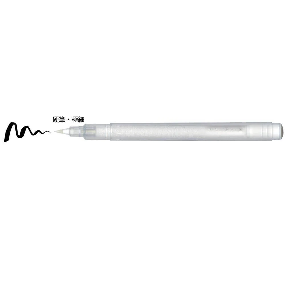Kuretake Karappo Empty Brush Pen - Fill WIth Your Own Ink