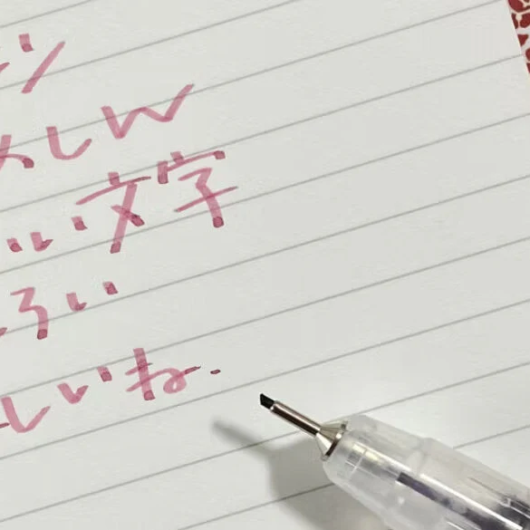Kuretake Karappo Empty Brush Pen Set of 5 - Fill With Your Own Ink - Diagonal ObliqueTip - Image 3