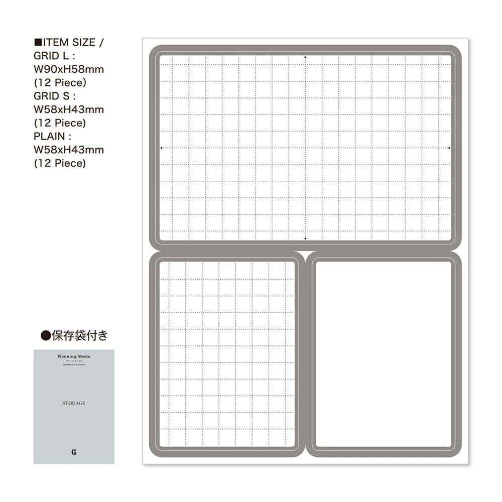 Laconic Planning / Memo Sticky Notes - Image 4