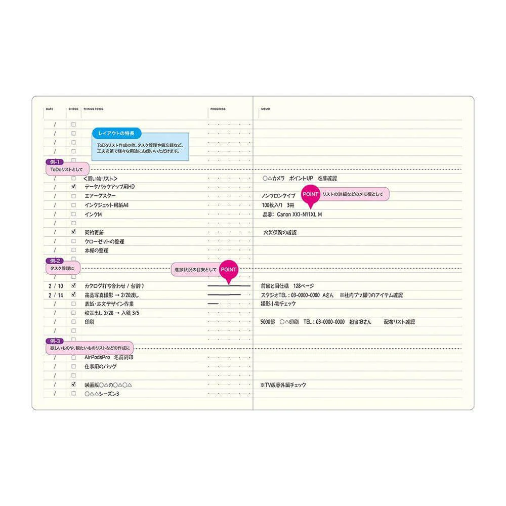 Laconic Style Notebook - A5 - To Do - Image 2