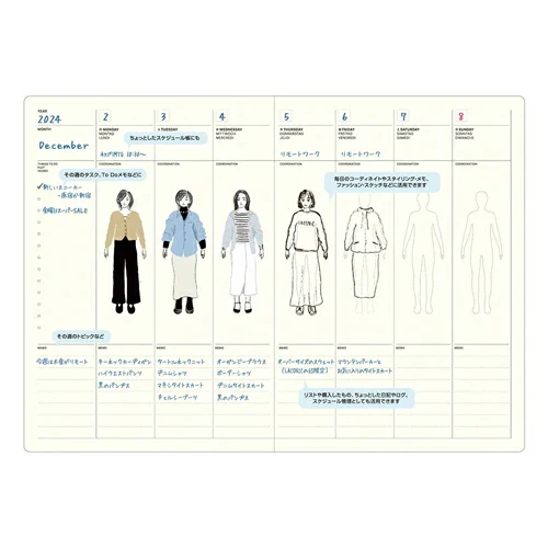 Laconic Style Notebook - B6 - Clothing - Outfit Planner Book - Image 3