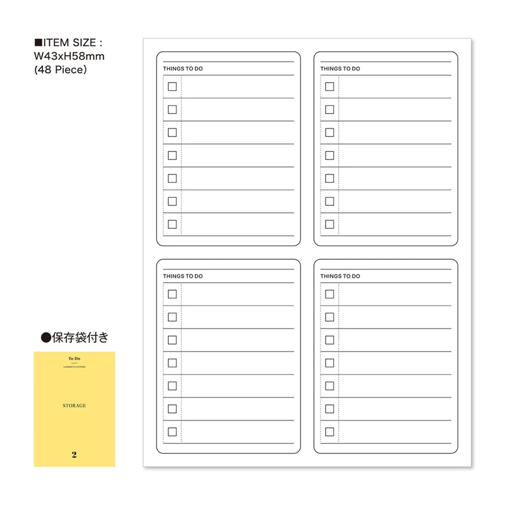 Laconic To Do Sticky Notes - Image 2