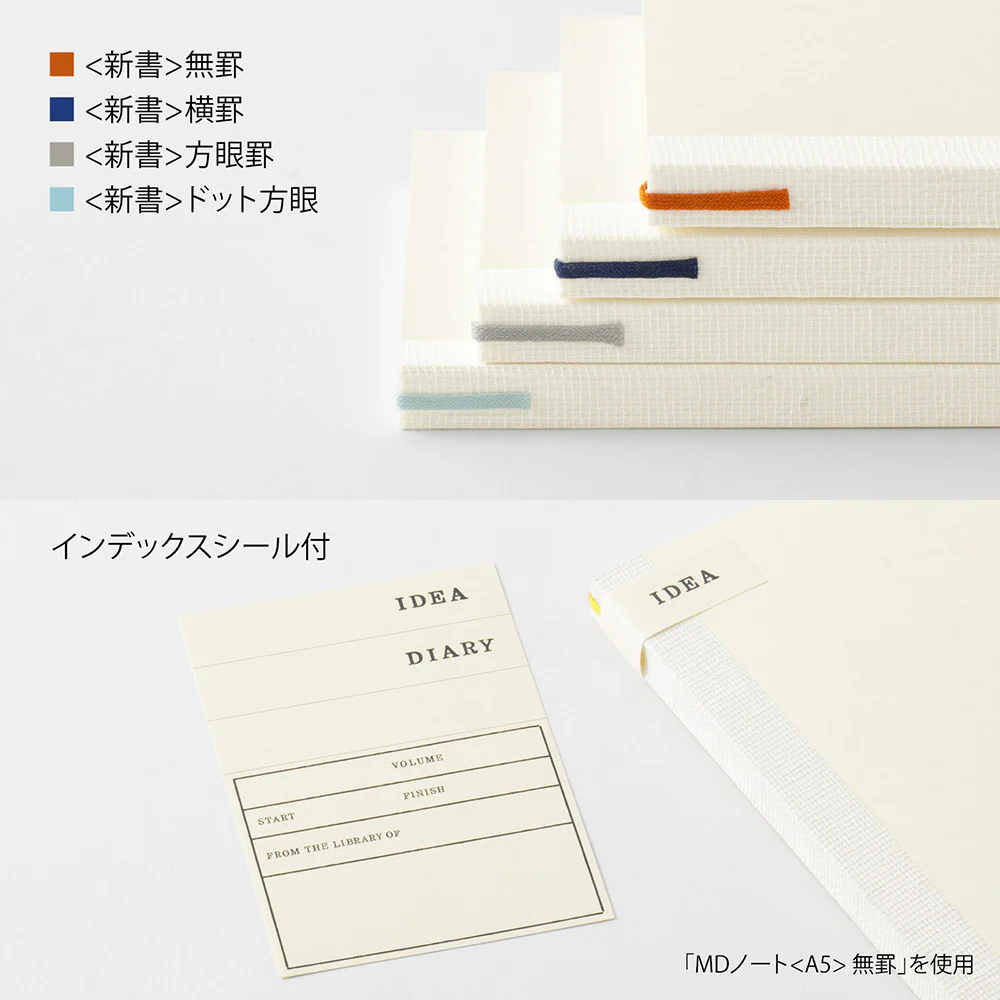 MD Paper B6 Slim Dot Grid Notebook - Image 10