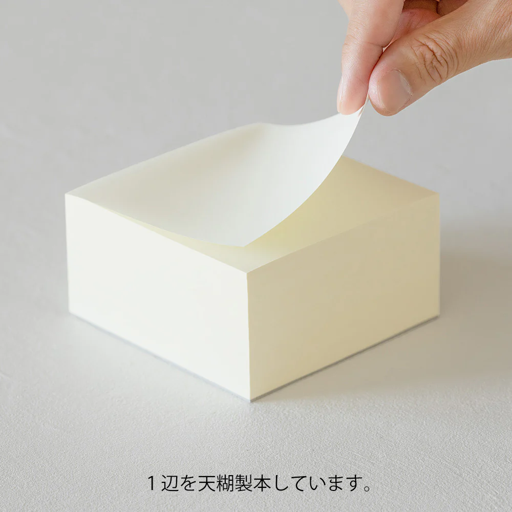 MD Paper Memo Block - Image 3