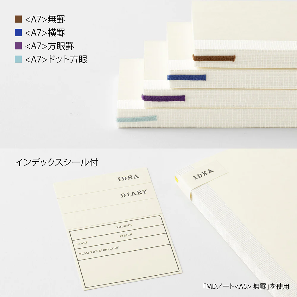 MD Paper Notebook A7 Dot Grid - Image 10