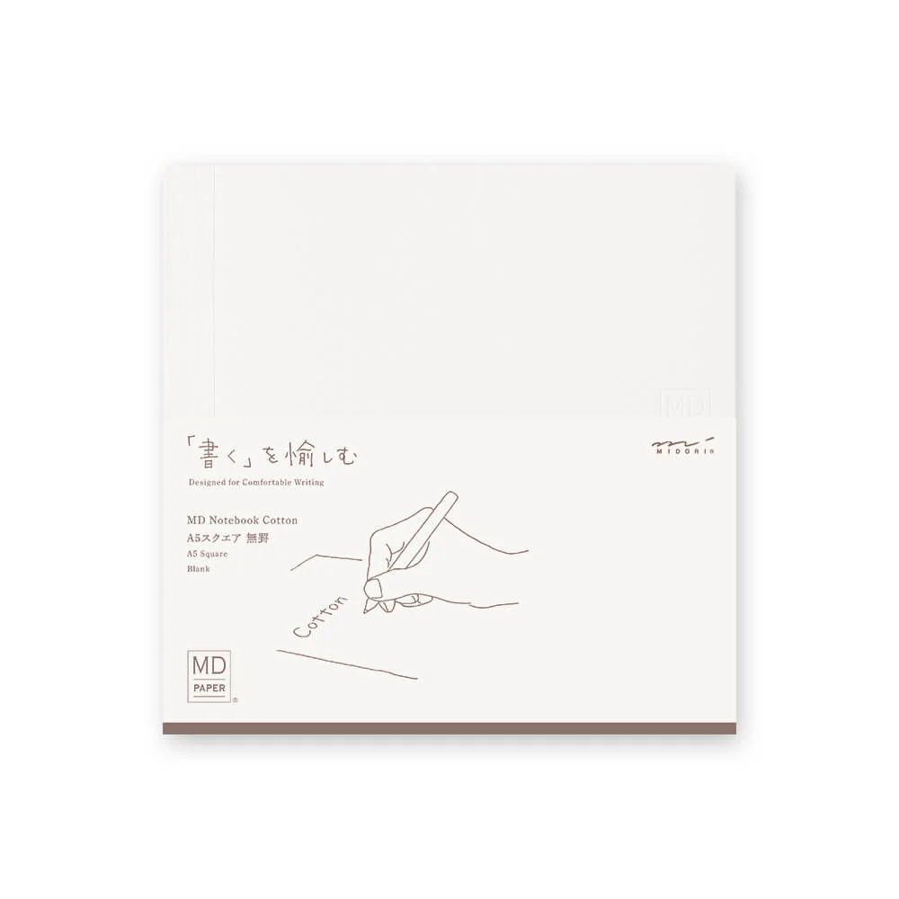 MD Paper Notebook Cotton A5 Square Blank