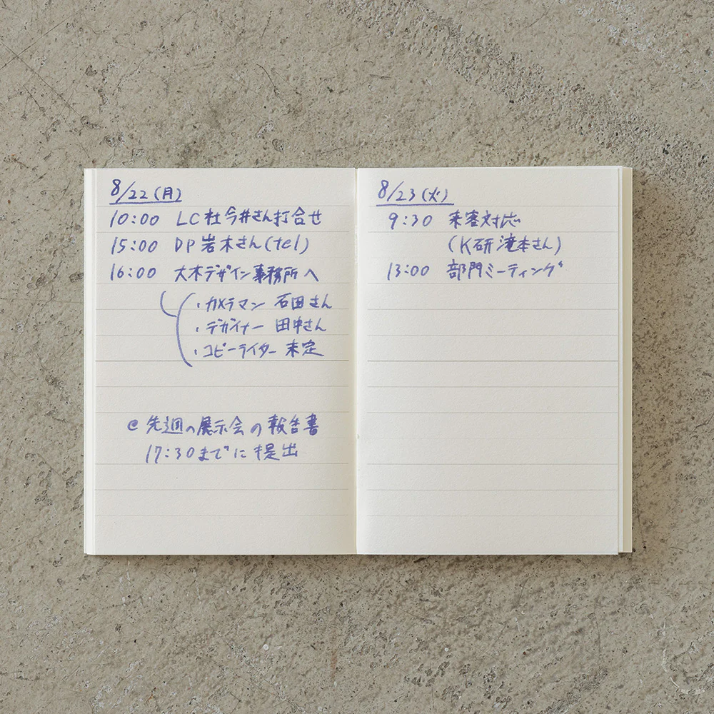 MD Paper Notebook Light A7 Lined - 3 Pack - Image 7