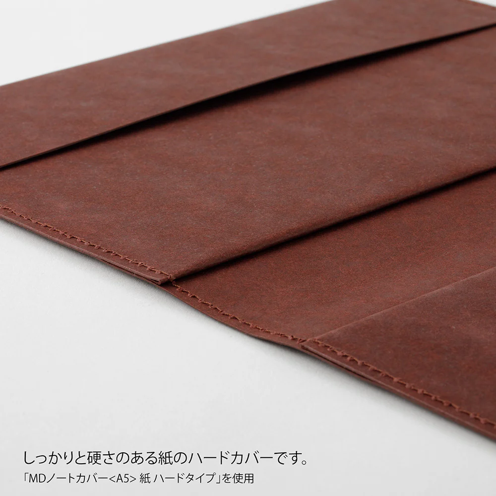 MD Paper Square Notebook Hard Paper Cover - Image 8