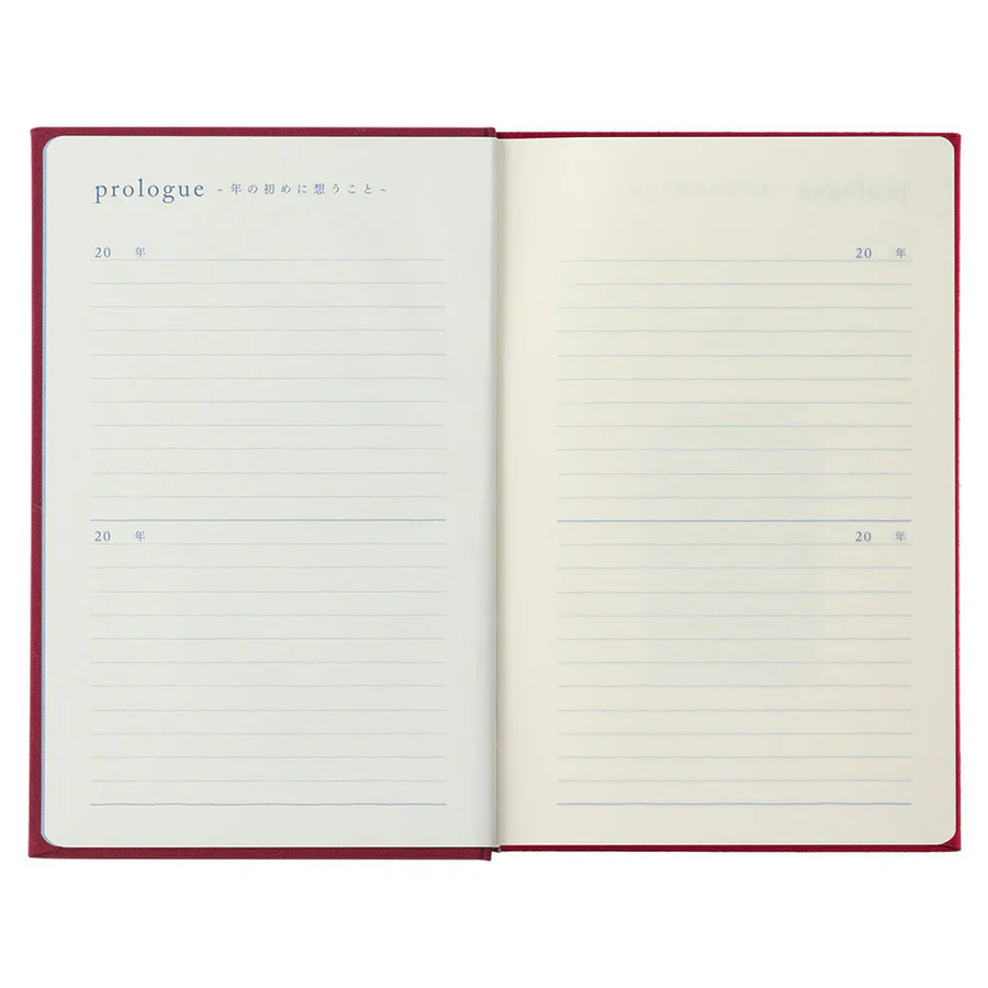 Midori 10 Year Diary Red - Image 4