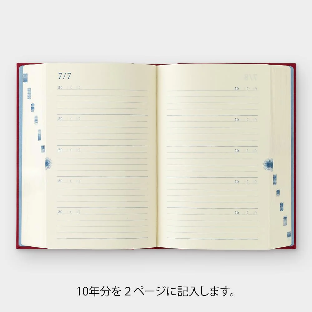 Midori 10 Year Diary Red - Image 5