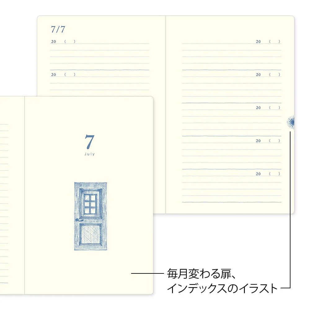 Midori 10 Year Diary Red - Image 6