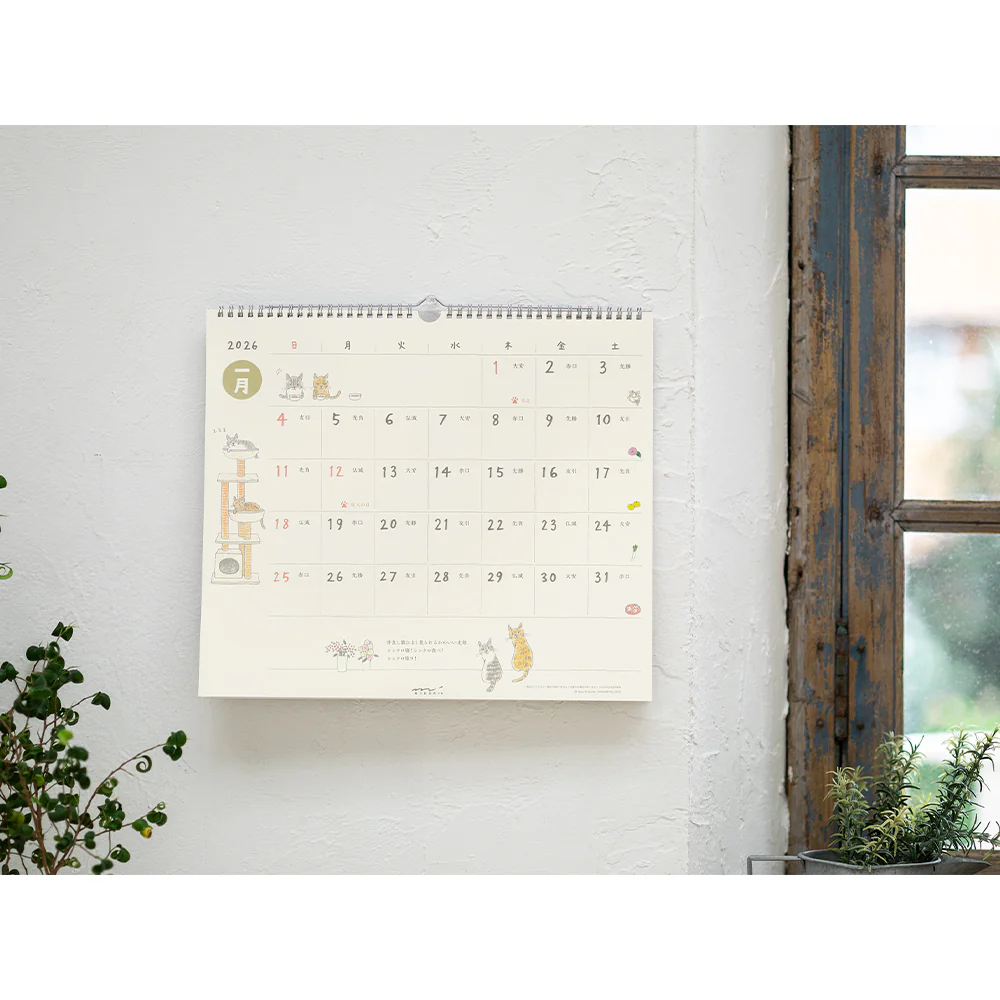 Midori 2026 Cats Wall Calendar - Large - Image 5