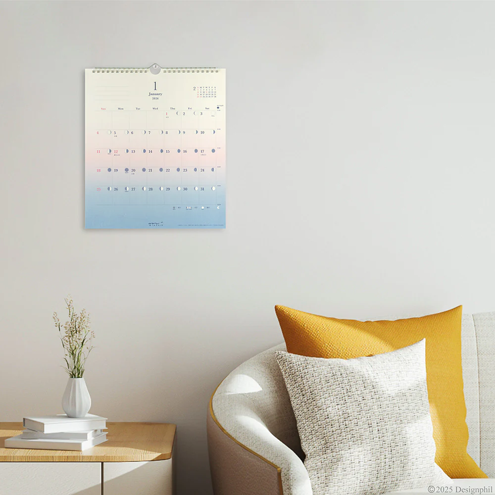 Midori 2026 Colour Gradient Wall Calendar - Image 5