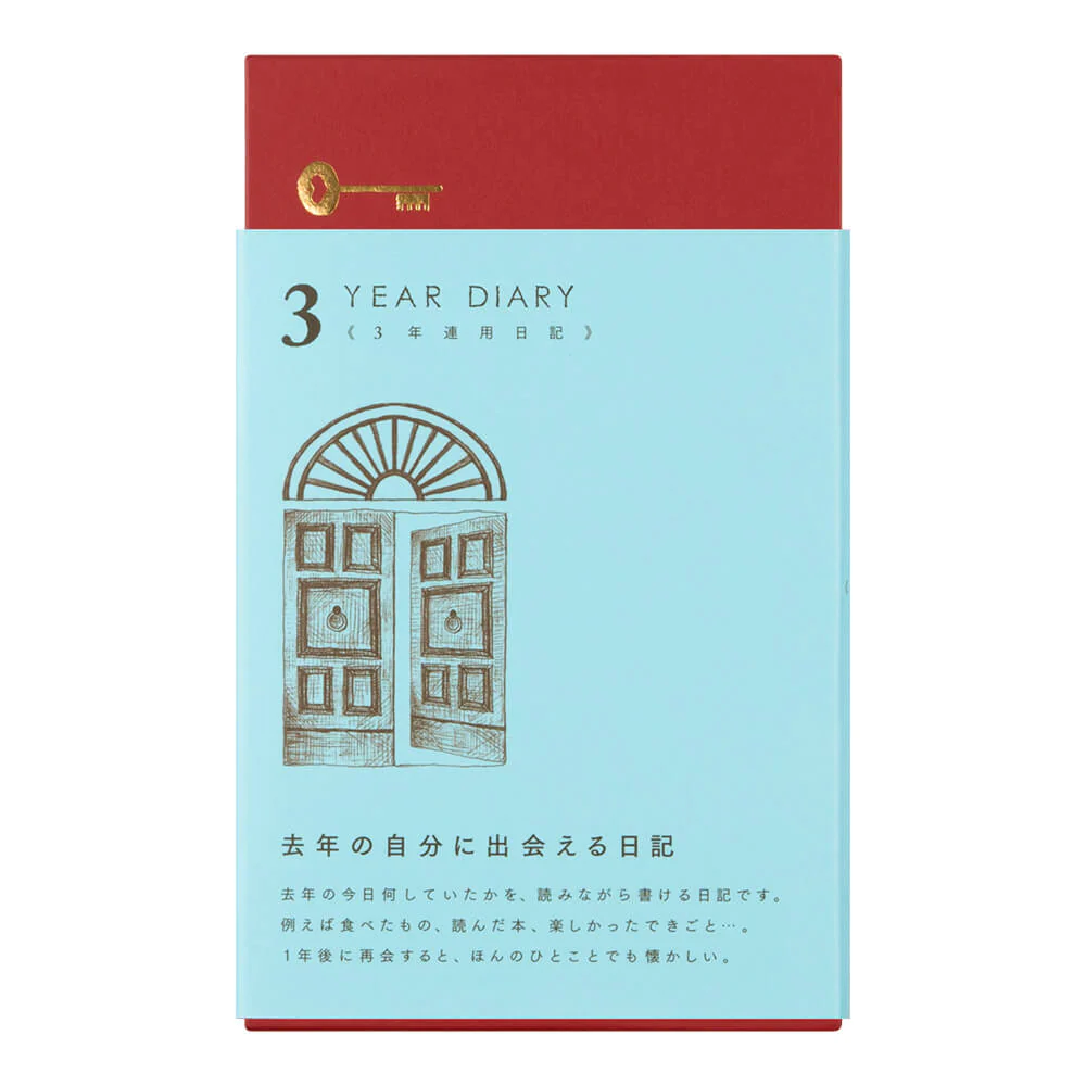 Midori 3 Year Diary Light Blue - Image 2