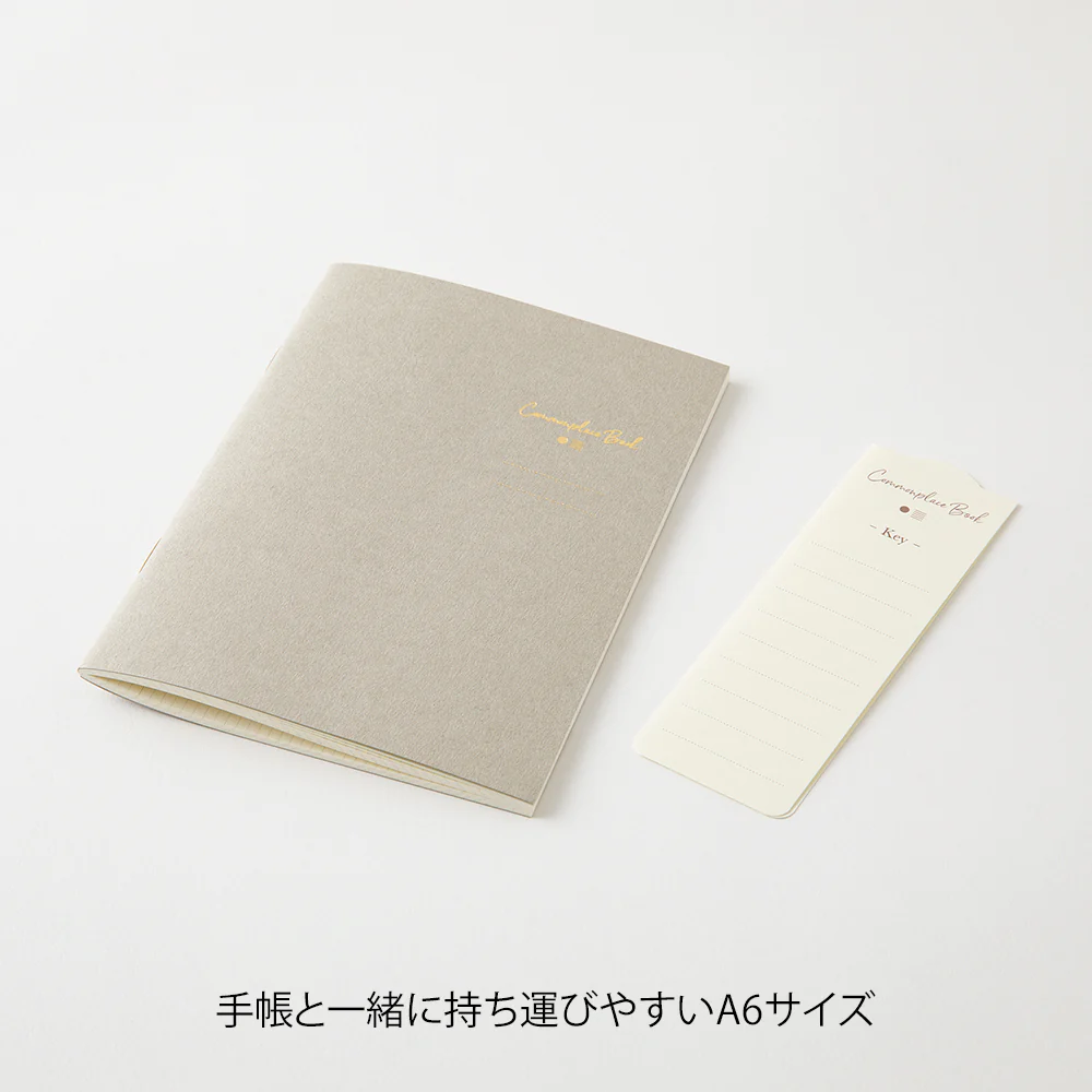Midori A6 Commonplace Book - 2.5mm Grid - Image 3